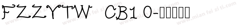 FZZYTW  CB1 0字体转换